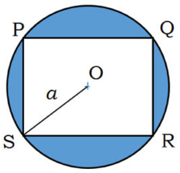 Diagram for GATE 2020 AE question 8