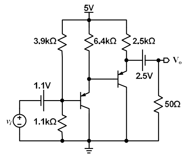 Diagram for GATE 2022 BM question 56
