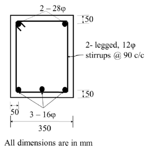 Diagram for GATE 2019 CE (CE1) question 19