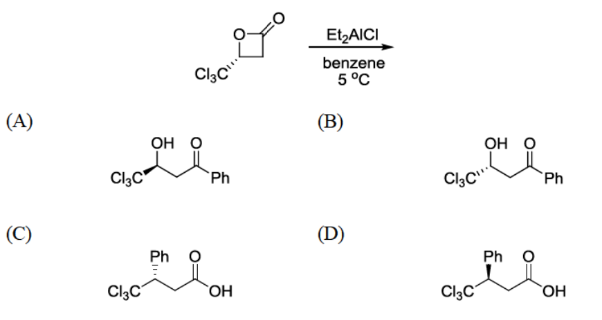 Diagram for GATE 2019 CY question 21