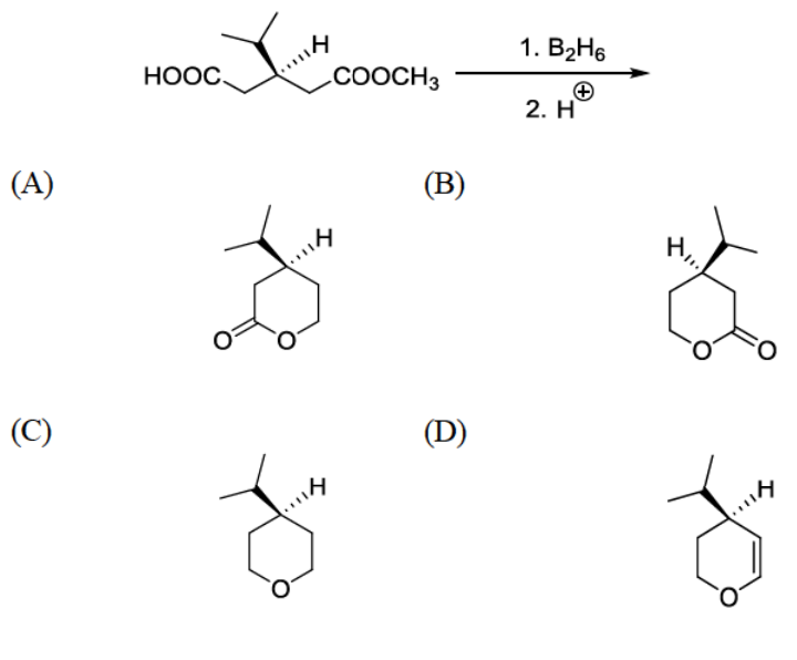 Diagram for GATE 2019 CY question 45