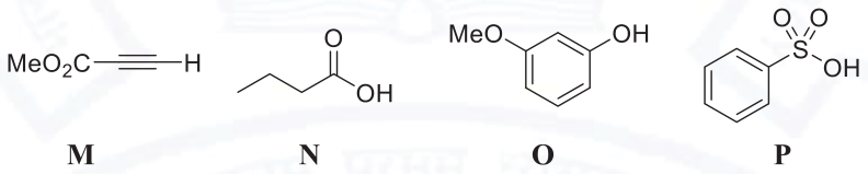 Diagram for GATE 2021 CY question 14