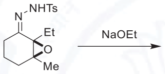Diagram for GATE 2021 CY question 40