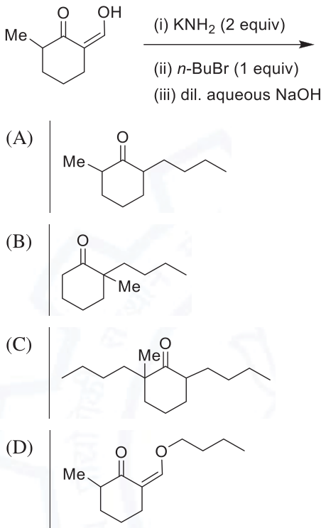 Diagram for GATE 2021 CY question 41