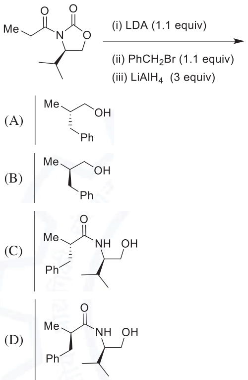 Diagram for GATE 2021 CY question 49