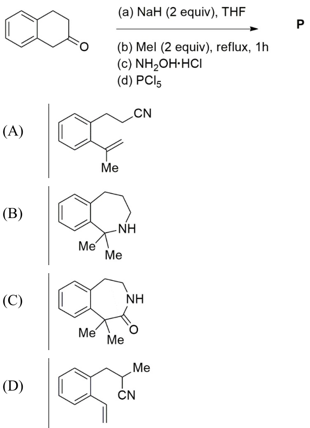 Diagram for GATE 2022 CY question 36