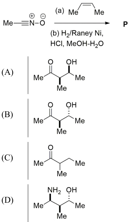 Diagram for GATE 2022 CY question 39