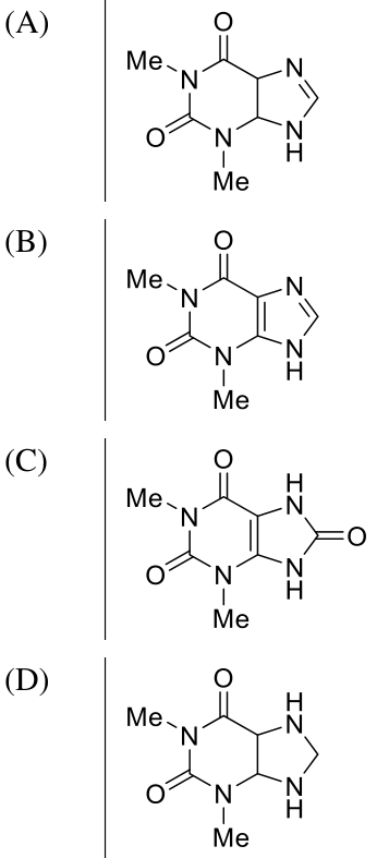 Diagram for GATE 2023 CY question 12