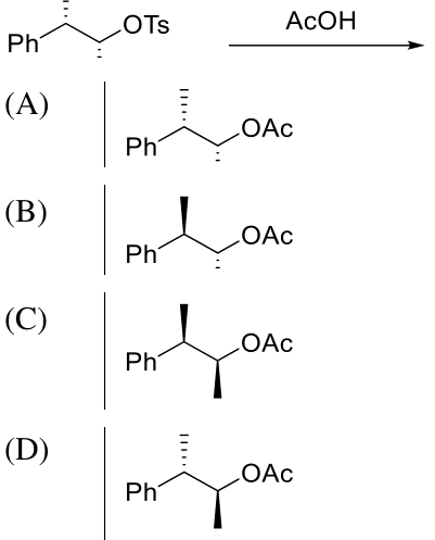 Diagram for GATE 2023 CY question 31