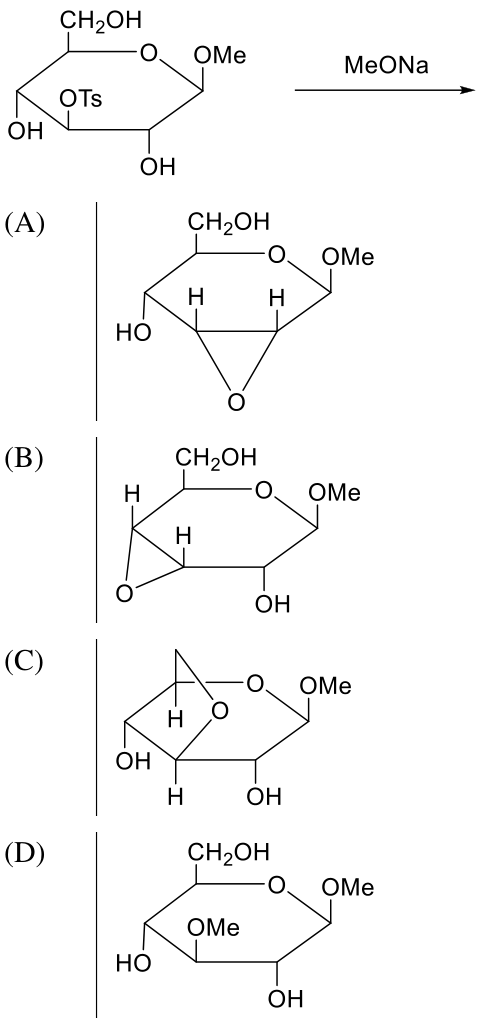 Diagram for GATE 2023 CY question 32