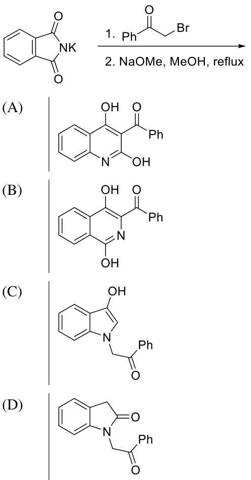 Diagram for GATE 2023 CY question 37