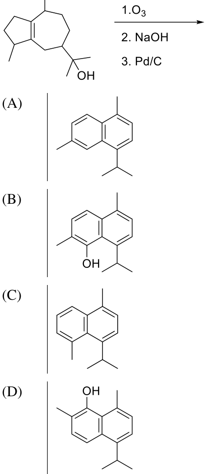 Diagram for GATE 2023 CY question 47