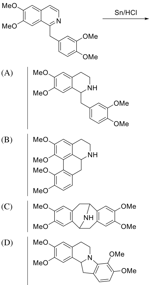 Diagram for GATE 2023 CY question 48