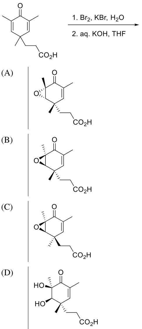 Diagram for GATE 2023 CY question 50