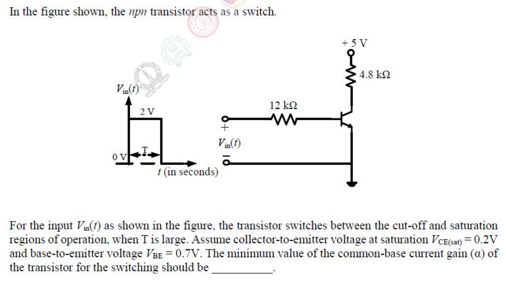 Diagram for GATE 2017 EC question 49