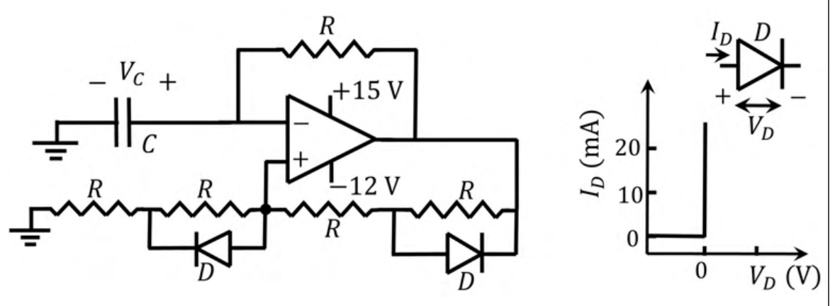 Diagram for GATE 2022 EC question 41