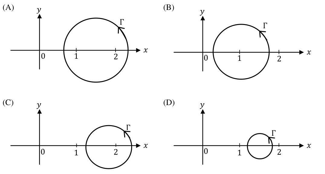 Diagram for GATE 2016 ME (ME2) question 37