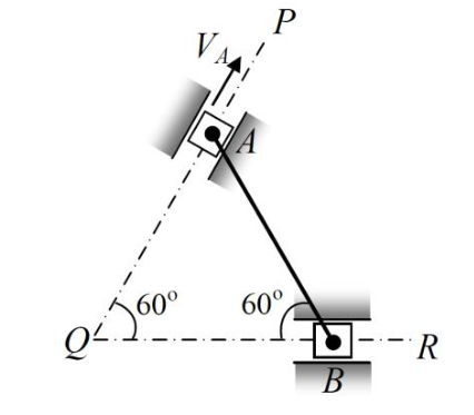 Diagram for GATE 2016 ME (ME2) question 46