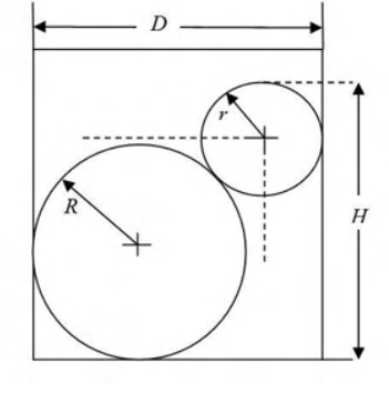 Diagram for GATE 2016 ME (ME2) question 63