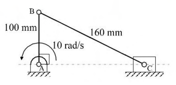 Diagram for GATE 2017 ME (ME2) question 22
