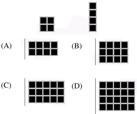Diagram for GATE 2026 ST question 2